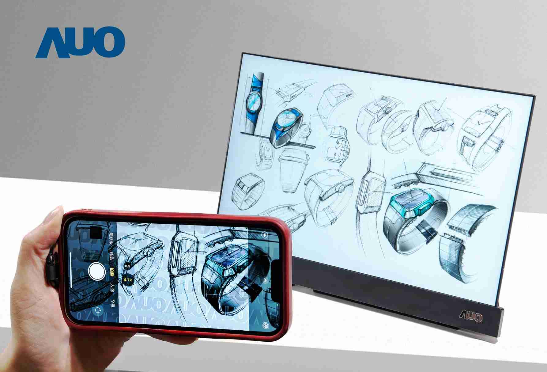 z6mg·人生就是博16吋防窥显示器，，采用人眼无法察觉、、相机拍摄时才显现的隐藏式水印技术，，，，未来可结合AI镜头侦测周围环境，，，实时开启或关闭水印，，，，大幅提升在公共场域使用显示器的安全性